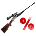 Комиссионное оружие