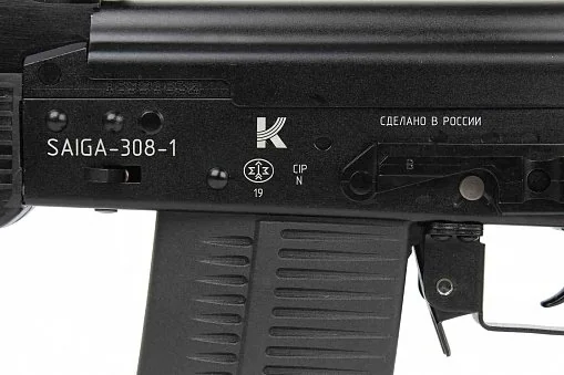 sajga-308-1-isp-61-l-415-plc-dt-mg8-2-11