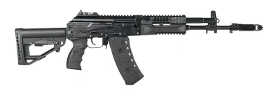 oholoshchennoe-oruzhie-ak12-k-5-45h39-izh-161
