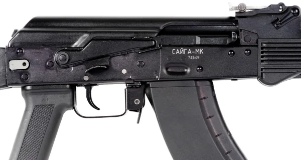 Sajga MK k.7,62h39 (isp.035, L=555)4