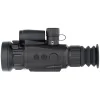Тепловизионный прицел Artelv Electron 2.9x50 640x512 LRF