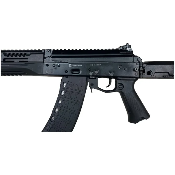 mmg-ak-12m-k-5-45h39 4