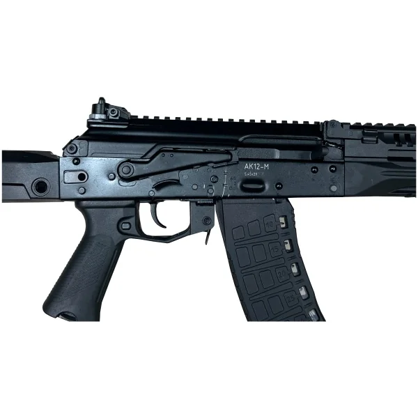 mmg-ak-12m-k-5-45h39 2
