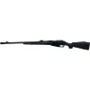 Карабин КО-308 к. 308Win